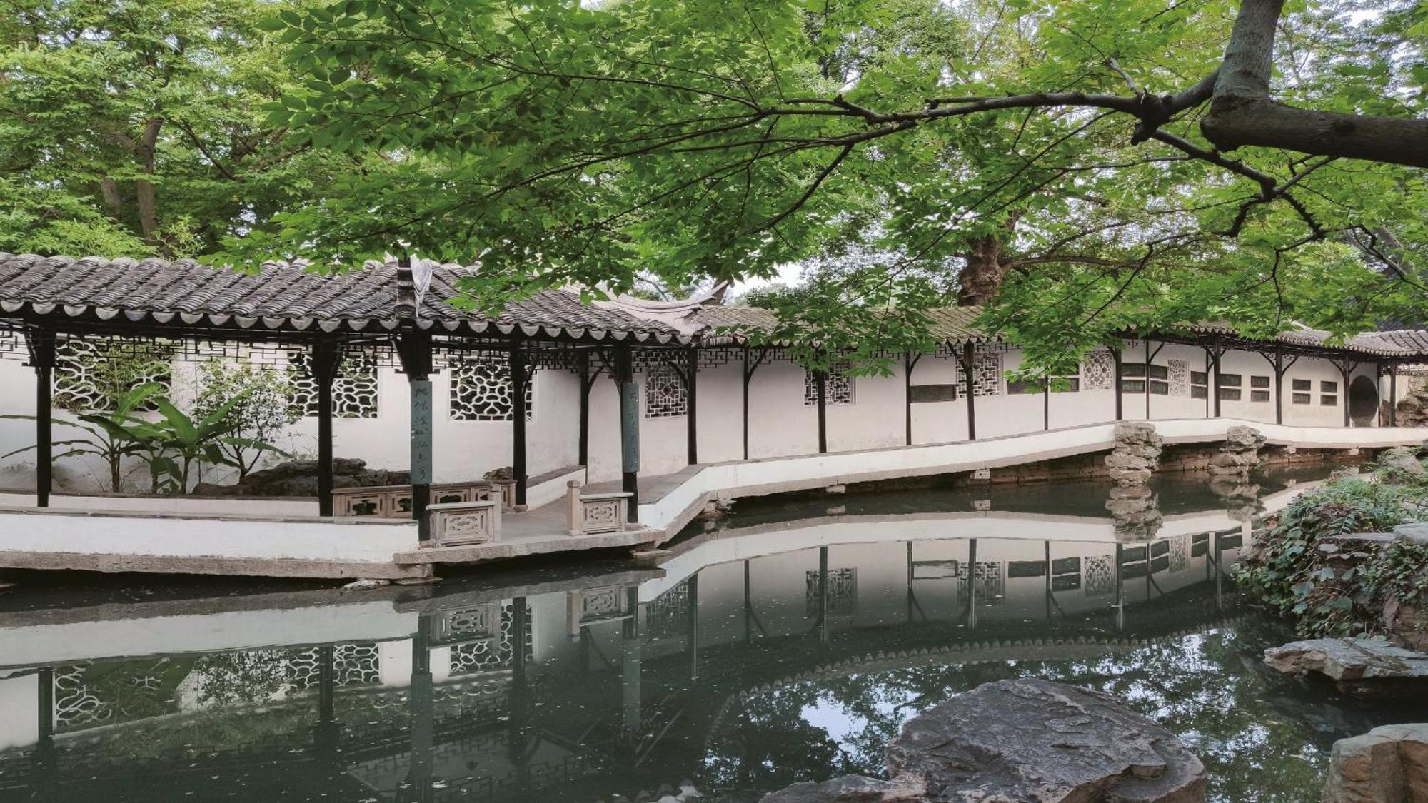 Intercontinental Suzhou Hotel, An Ihg Hotel Exterior photo